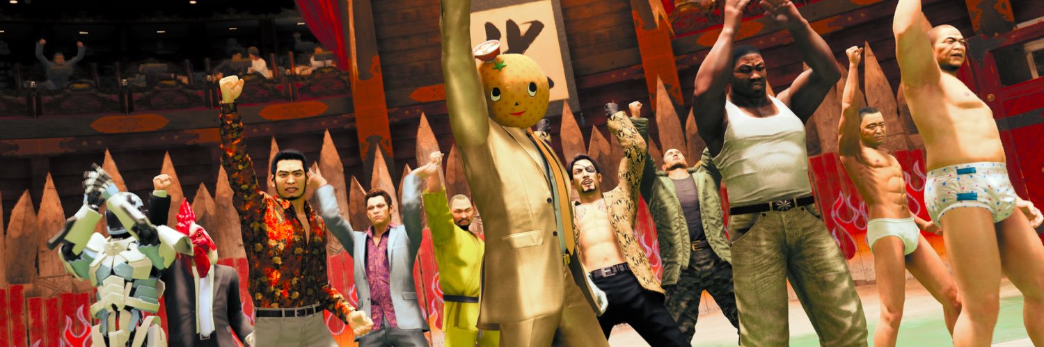 Flying Vanilla banner