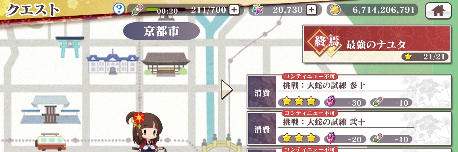 ojako_3's profile banner image