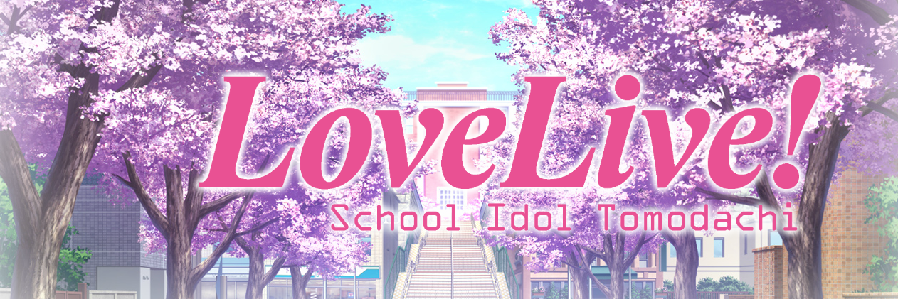 LoveLive! School Idol Tomodachi (Sukutomo 友) banner