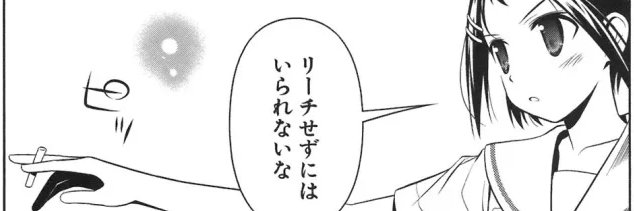 tafgni's profile banner image