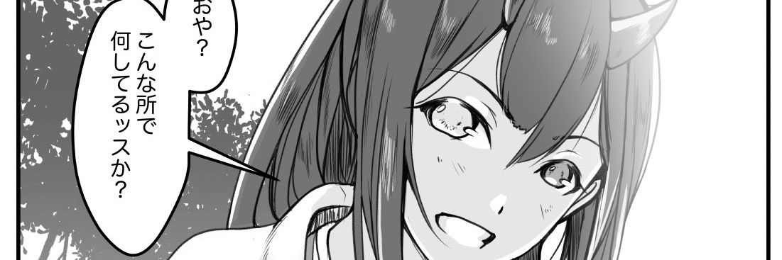 uc00807's profile banner image