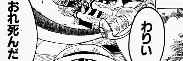okabenosukebe's profile banner image