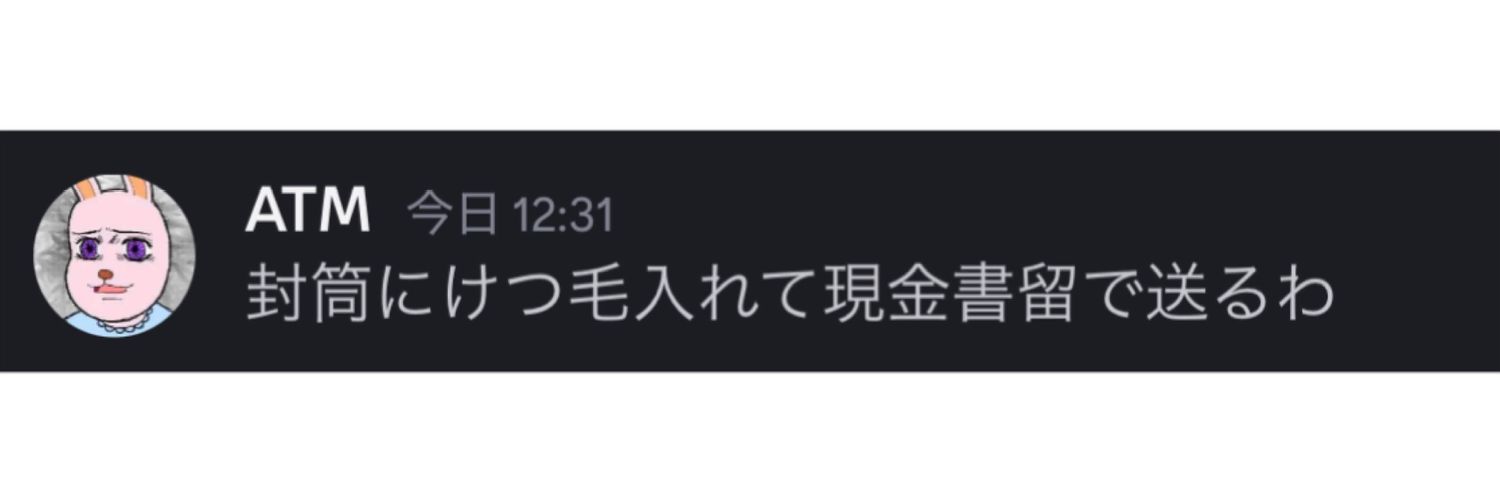 _mina___ang's profile banner image