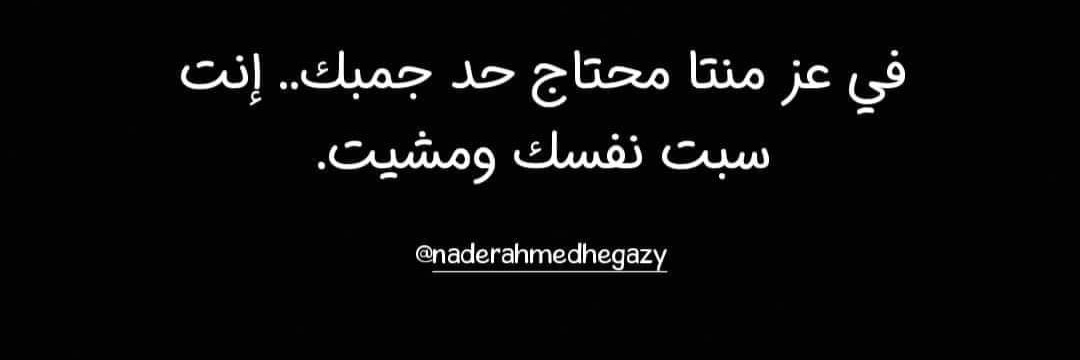 TripleS_Tuqa's profile banner image