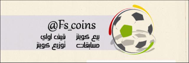 fs_coins's profile banner image