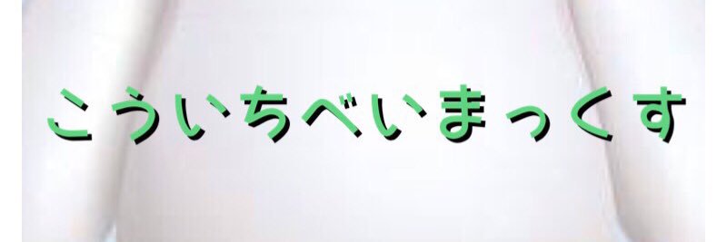 pff5196's profile banner image