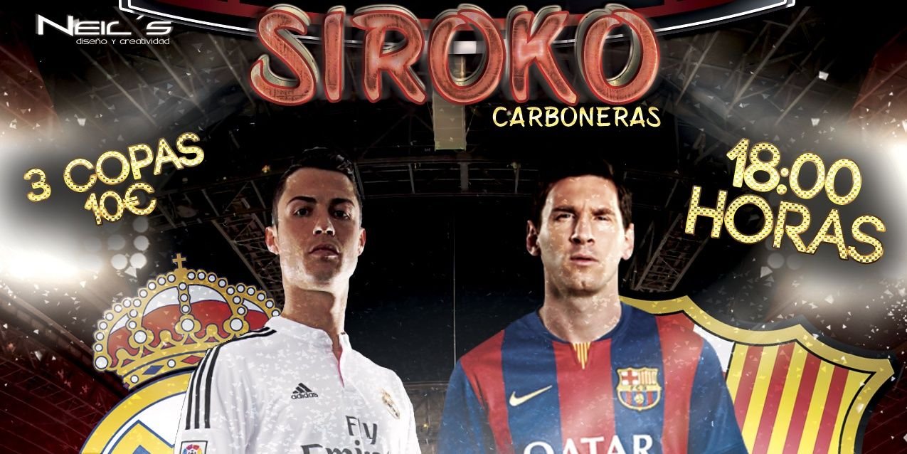 SIROKO banner