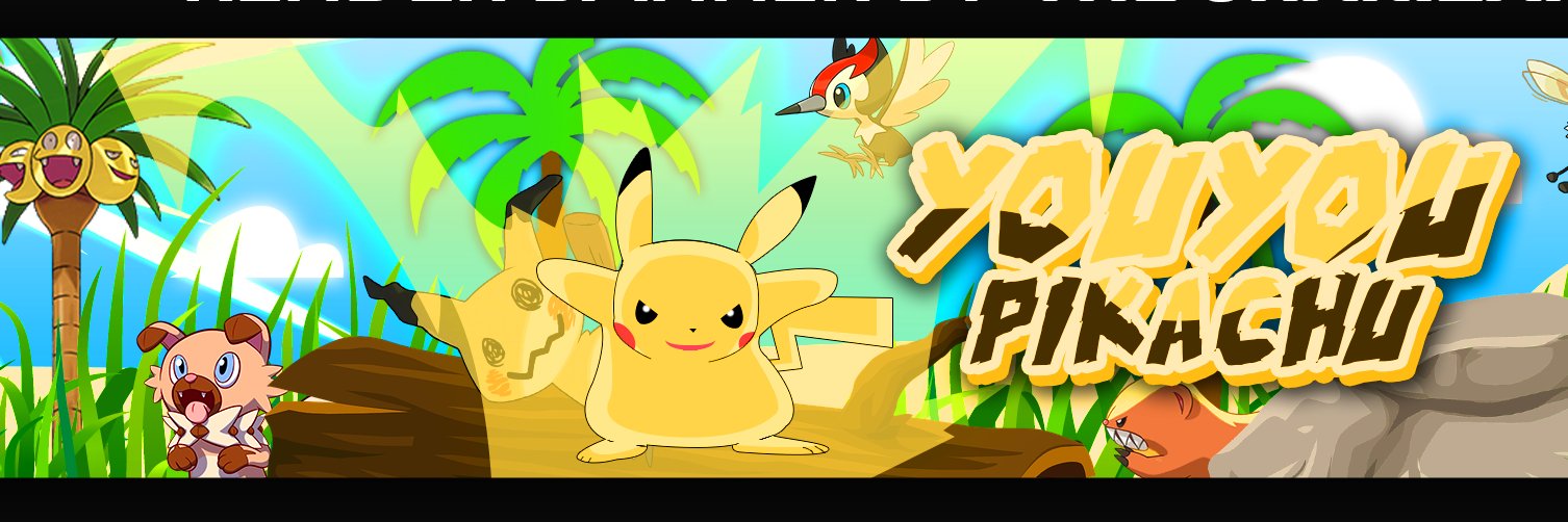 YouYou banner