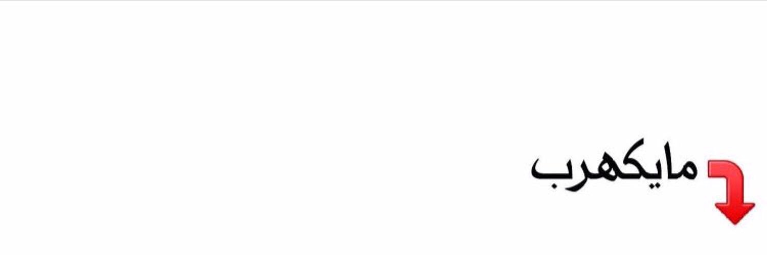 kaidd87's profile banner image