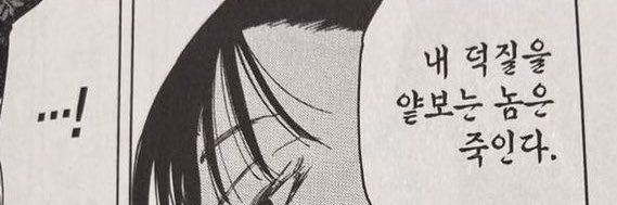 aniy0927's profile banner image