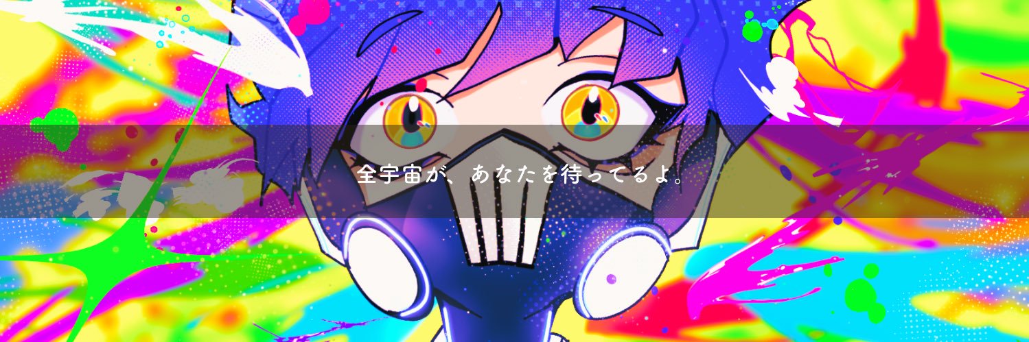 HWM_xxx's profile banner image