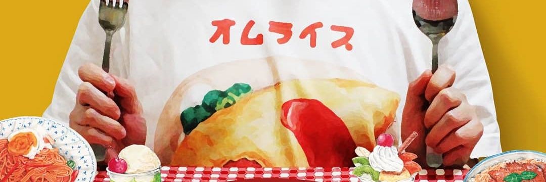bimismisachu's profile banner image