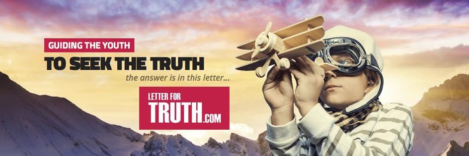 LetterForTruth's profile banner image