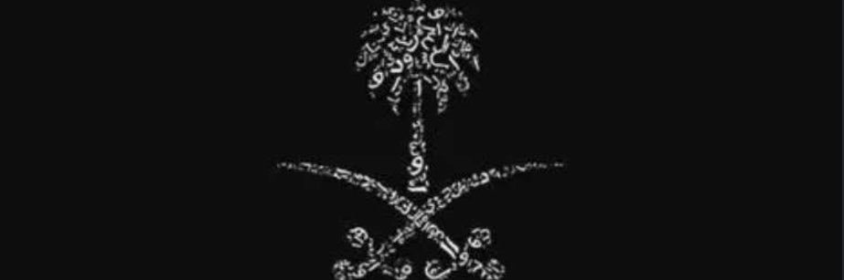 hayaaf_'s profile banner image