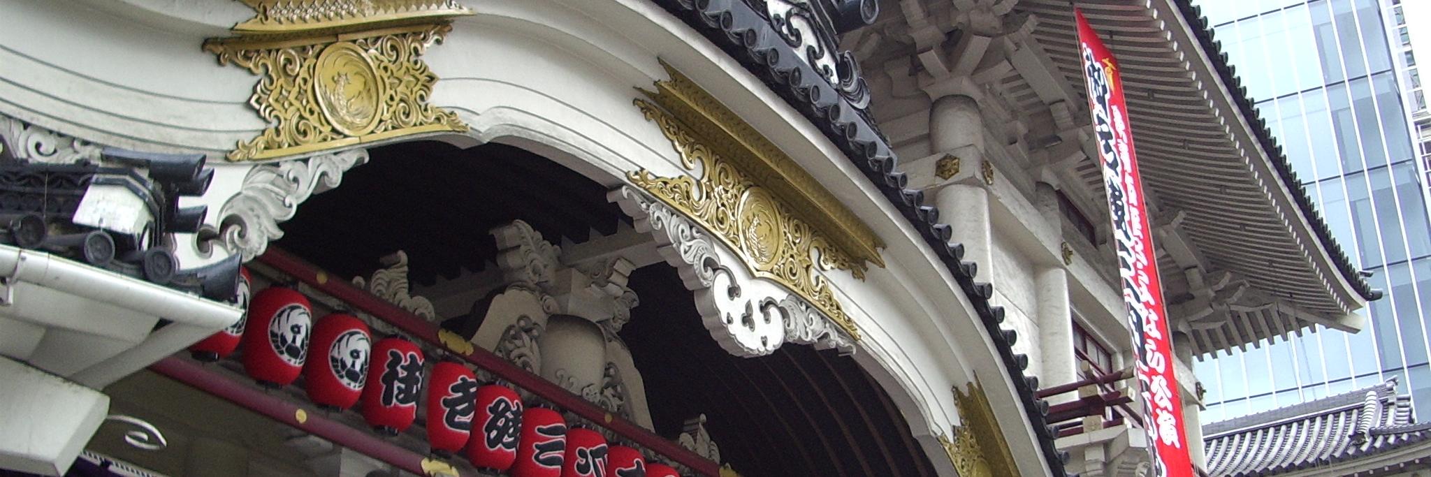 massaonaringo's profile banner image