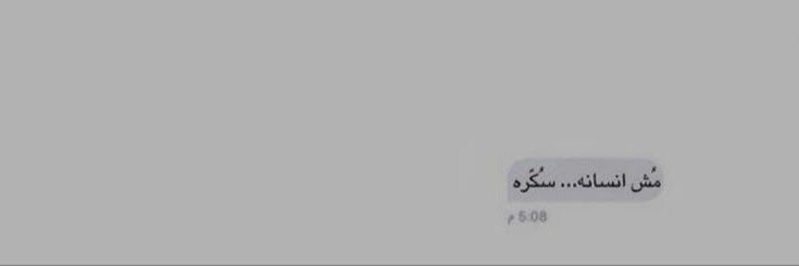 ☁︎ꪔ̤̱૦૦𝔫 banner