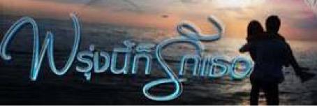 l3oom2534's profile banner image
