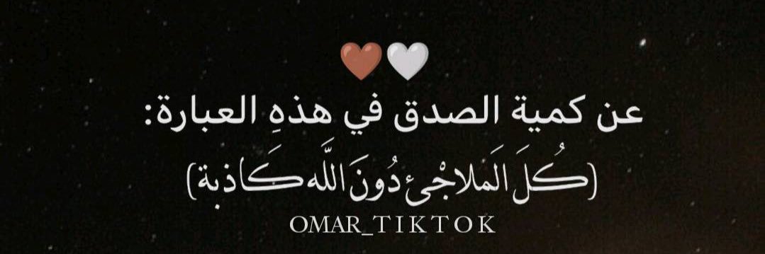 حمدان متعب الخزام banner