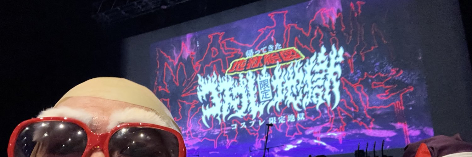 SHIN__THE__END's profile banner image