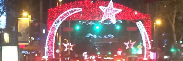 EmReeLi3134's profile banner image