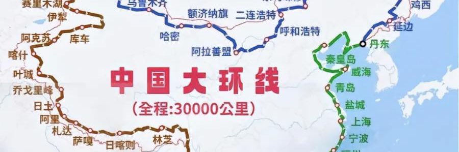 feijinz's profile banner image