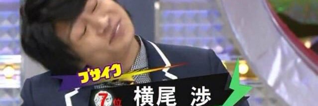 ypp47's profile banner image