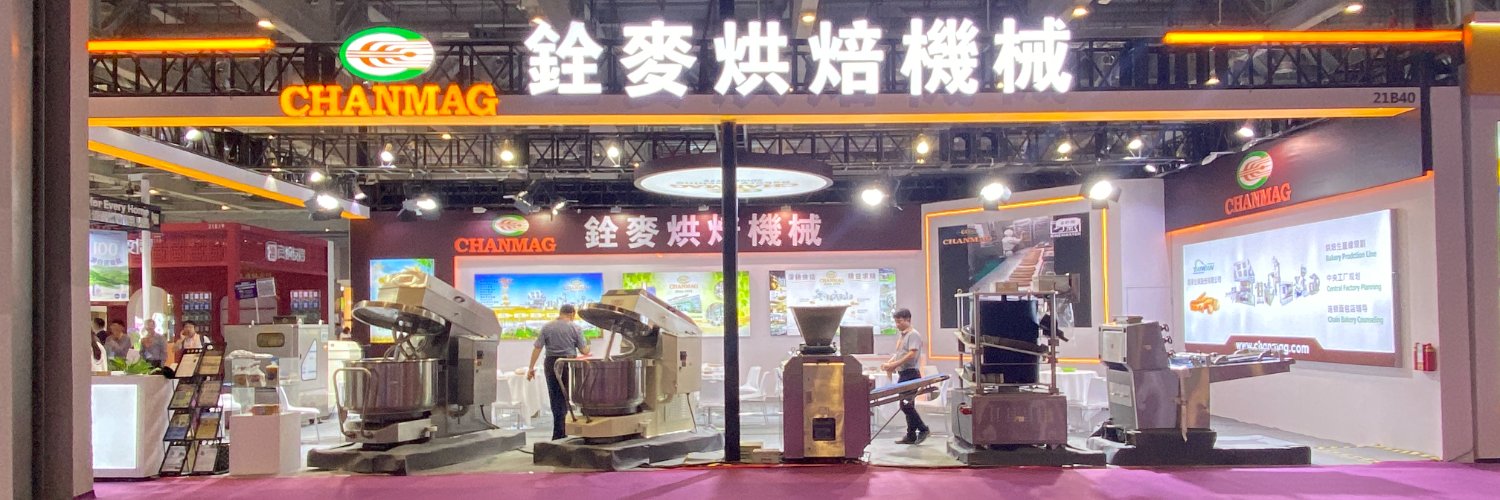 ChanmagBakery's profile banner image