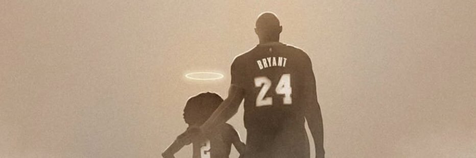 Dylanapv24's profile banner image