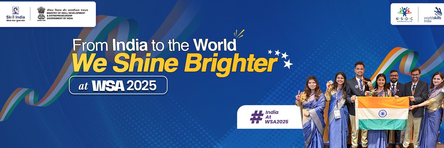 NSDC India banner