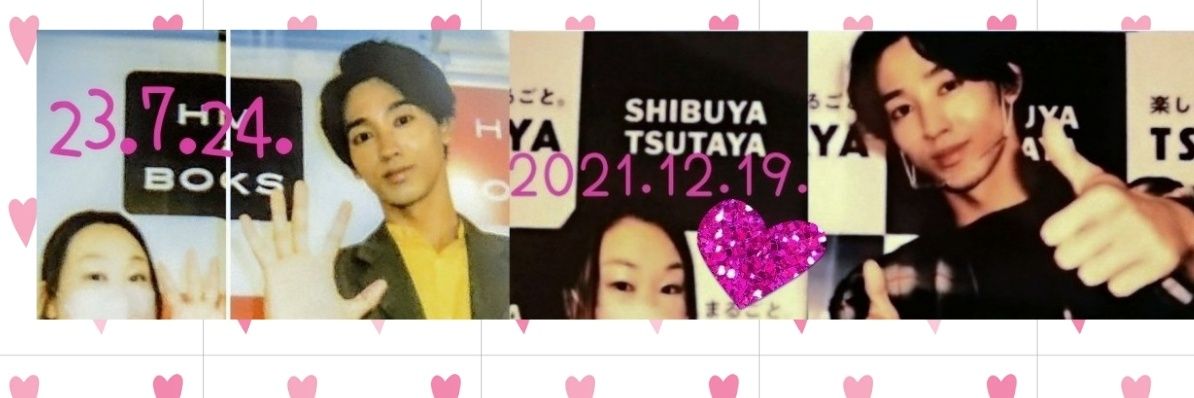 りょう🌱✨ banner