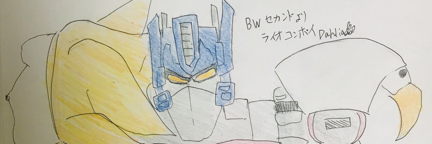 aoiduki02's profile banner image