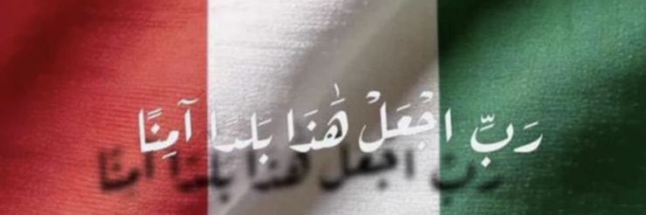 محمد ناصر العصيمي banner