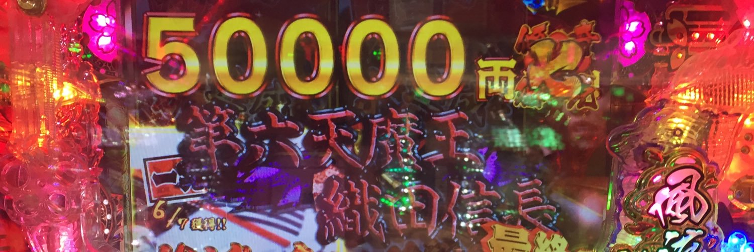 hundysys's profile banner image