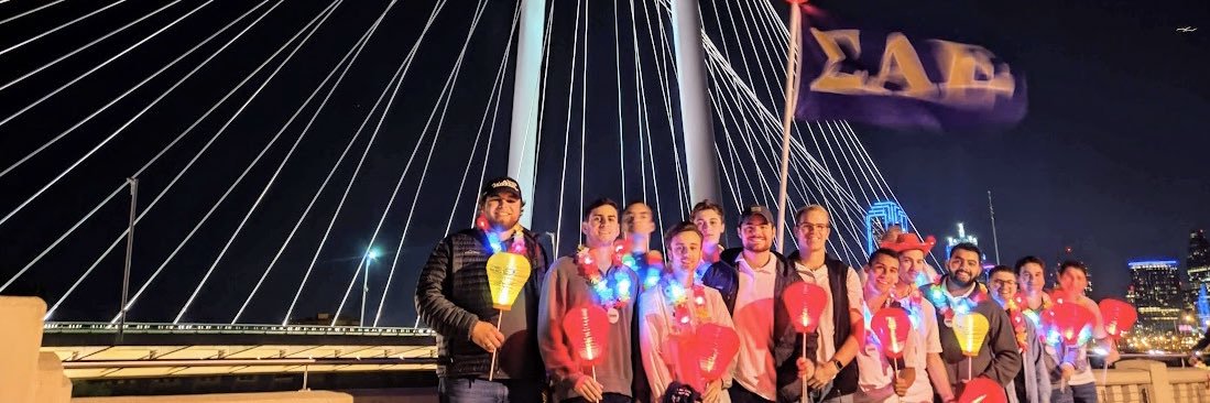 UTD_SAE's profile banner image