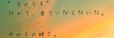 mikinenko's profile banner image