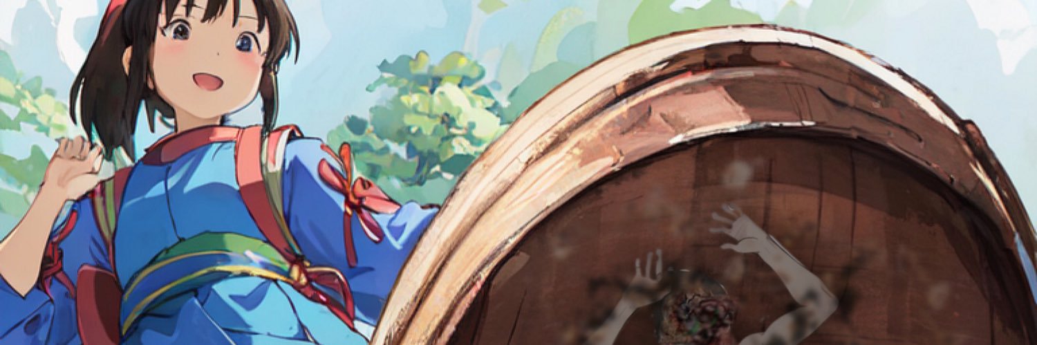 Orute1's profile banner image