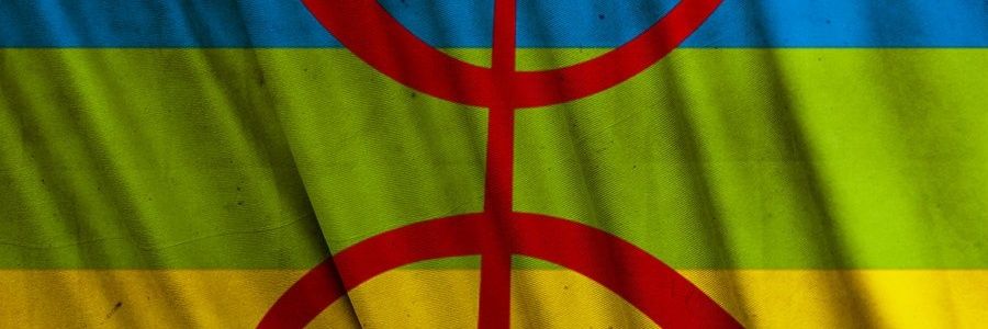 aiman19842005's profile banner image