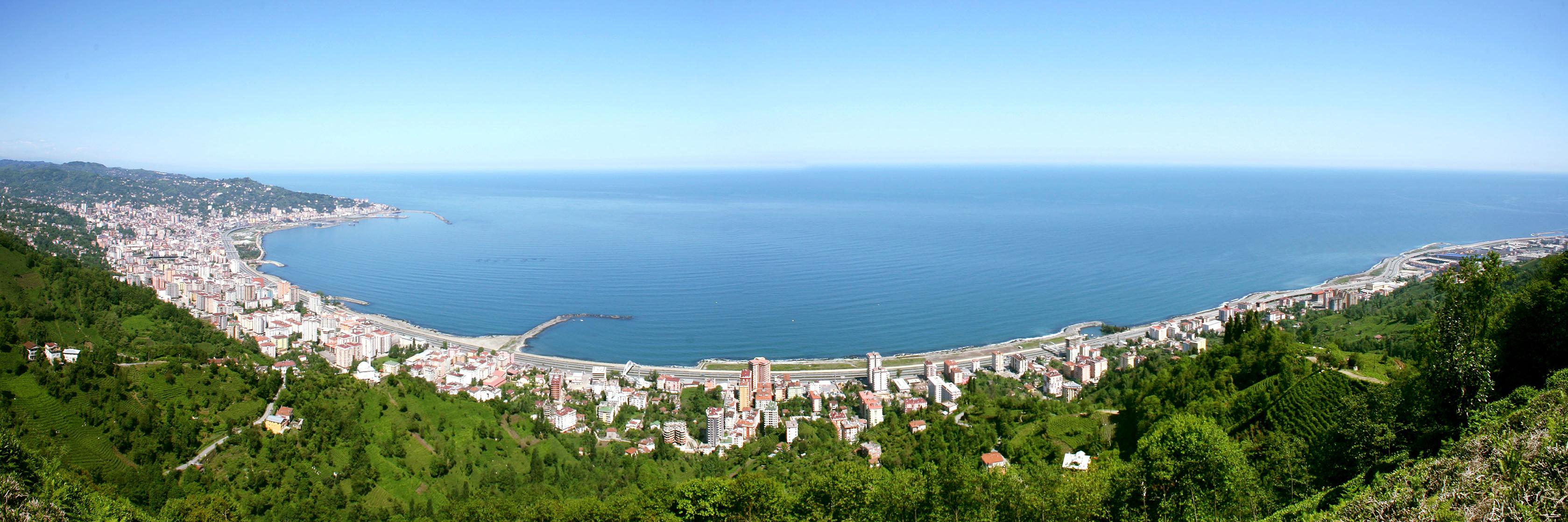Rize Ticaret ve Sanayi Odası banner