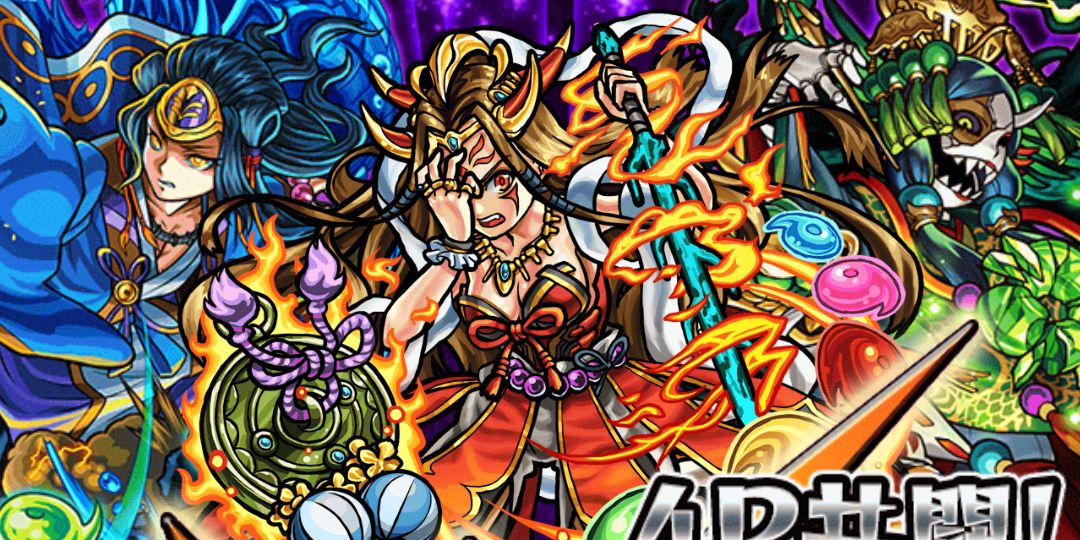 monst10002000's profile banner image