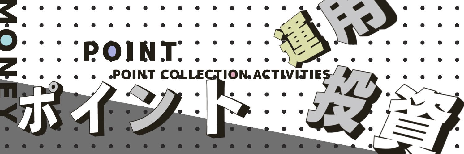 SPR_LINKS's profile banner image