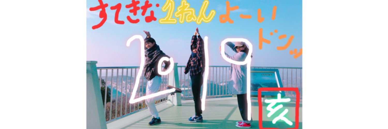 ka2r0's profile banner image