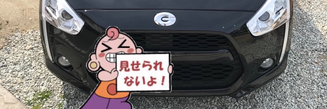 かかかかみやん@LiSAっこ banner