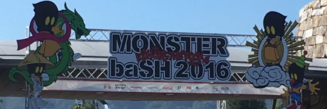 Yoshi_ooo_'s profile banner image
