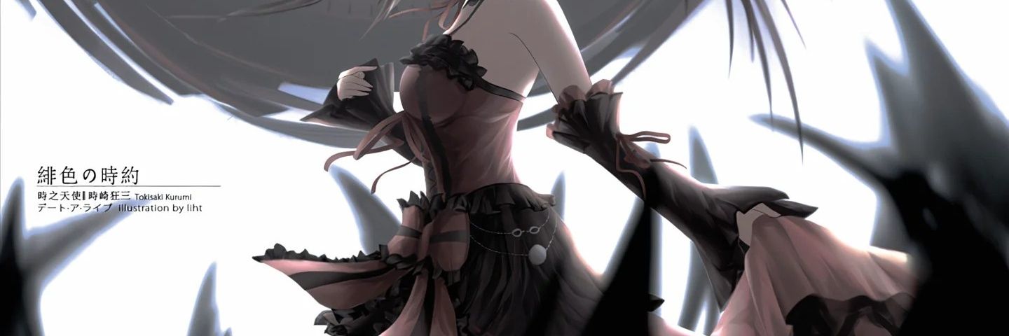 lanpro's profile banner image