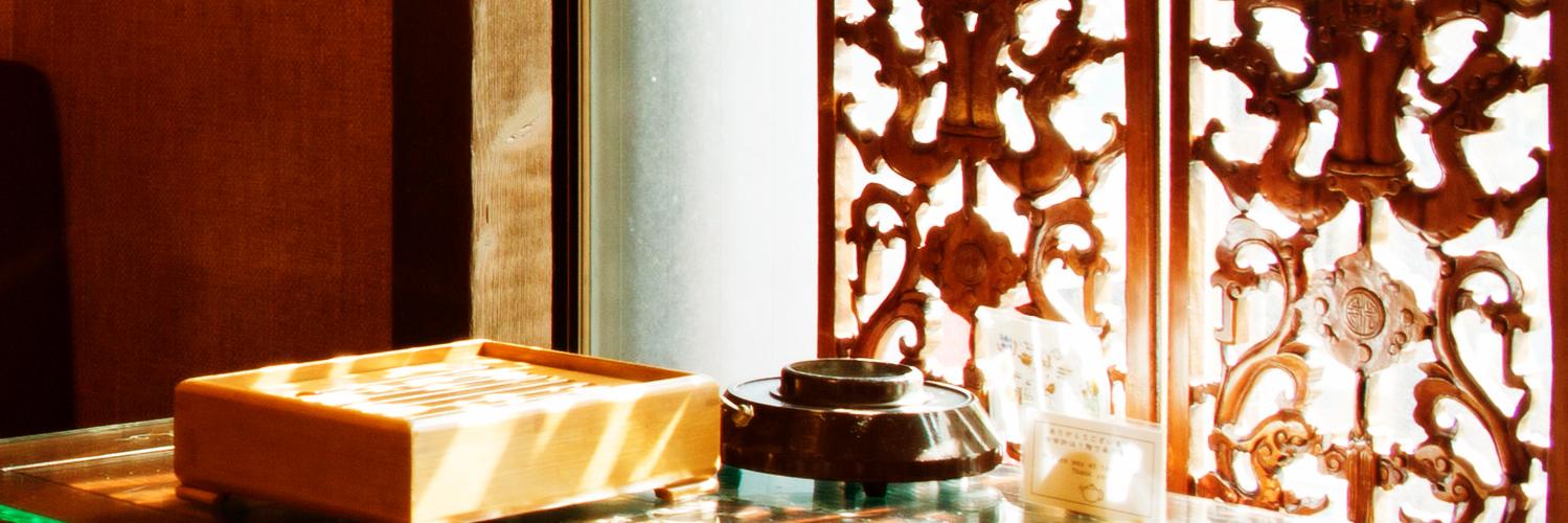 華泰茶荘　HUA TAI TEA banner