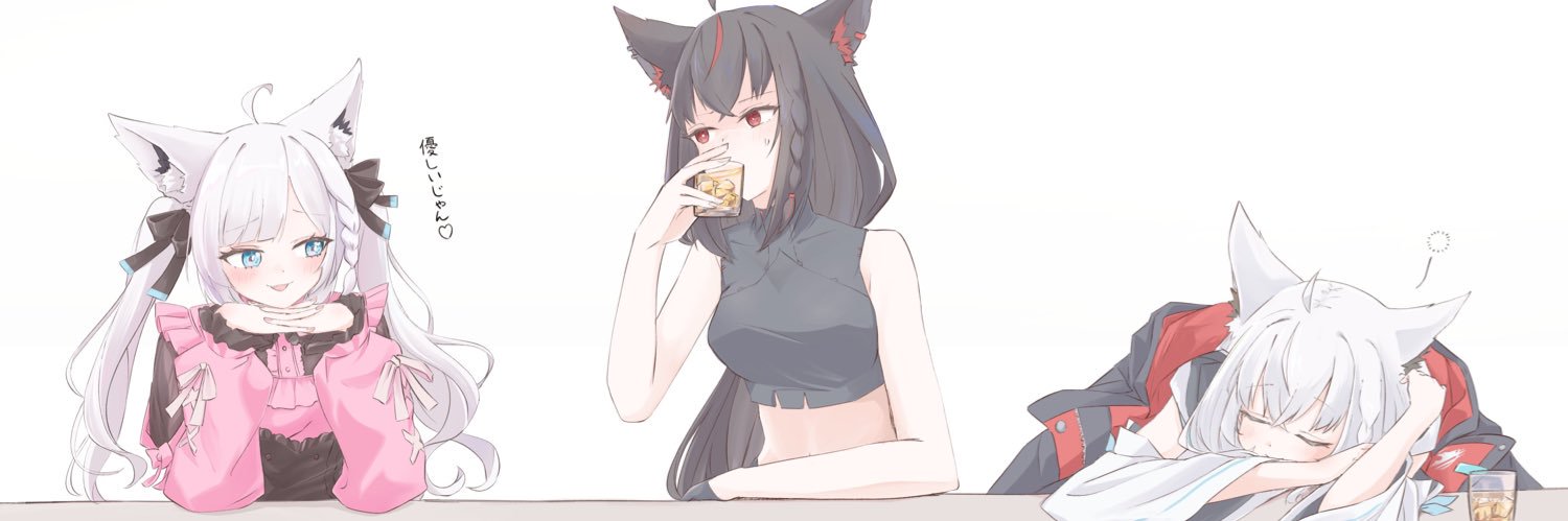 Alice12501's profile banner image