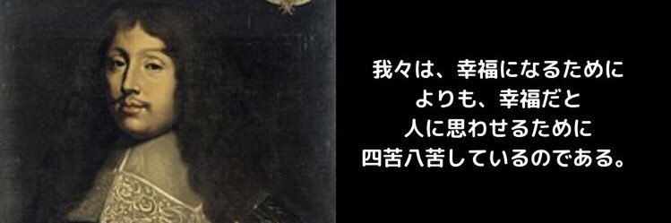 bone_to_5's profile banner image