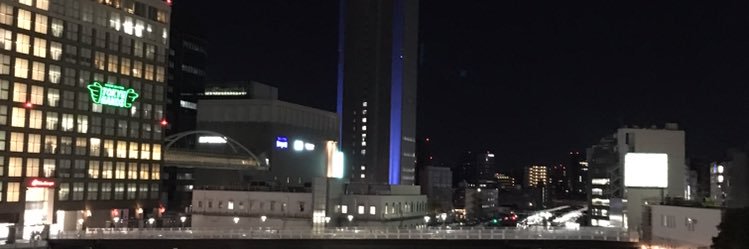 イソッチャ🌱 banner