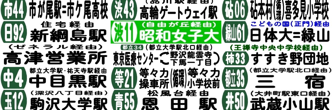 toritsu34's profile banner image