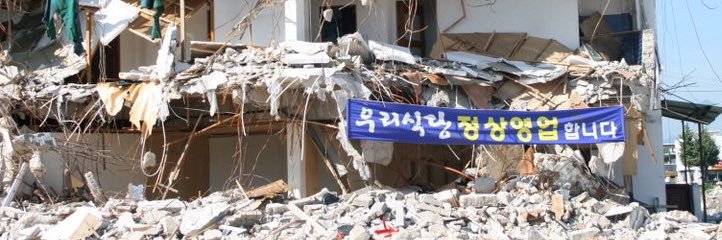 joyjoy_ong's profile banner image